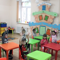 Детский центр 2015